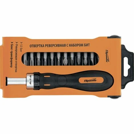 SPARTA - Tournevis Avec Jeu D'embouts - 12 Pièces 2 SPARTA - Tournevis Avec Jeu D'embouts - 12 Pièces – Image 2