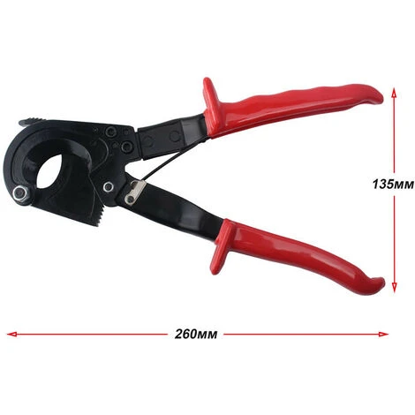 AIDUCHO Coupe-câble à Cliquet Pour Couper Jusqu'à 240 Mm² Pour Couper Les Câbles En Cuivre Et En Aluminium 3 AIDUCHO Coupe-câble à Cliquet Pour Couper Jusqu'à 240 Mm² Pour Couper Les Câbles En Cuivre Et En Aluminium – Image 3